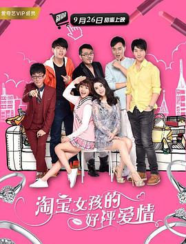 久草免费在线播放视频